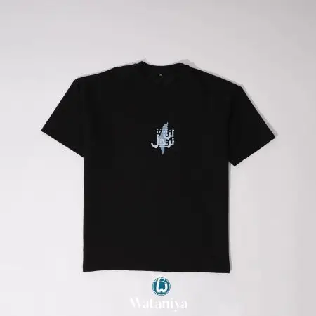 بلوزة نص كم نص اوفر سايز اسود مطبوع 70 شيكل