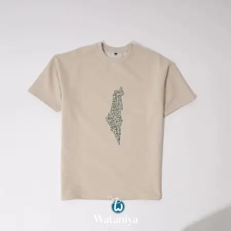 بلوزة نص كم نص اوفر سايز بيج مطبوع