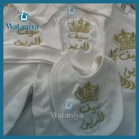 طقم بيبي 7 قطع قطن صيفي مطرز